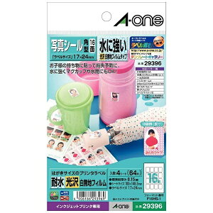 A-onebG[ ͂TCỸv^ ʐ^p n 29396 [͂ /4V[g /16 /]