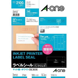 A-one｜エーワン インクジェットプリンタラベル 上下余白付 ホワイト 28932 [A4 /100シート /21面 /マット]