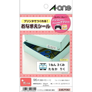 A-onebG[ OV[ CNWFbg n 29382 [͂ /12V[g /8 /]