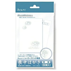 n[gbheart [U[r͂ (͂TCYE30) e PLG630[PLG630]