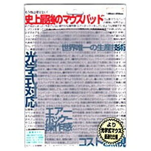 p[T|[gbPOWER SUPPORT }EXpbh [196x252x2mm] TCY GA[pbhvIII Xm[ AP-96[AP96]