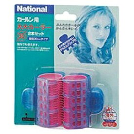 Panasonic｜パナソニック EH9052-PP カーラー［直径30mm］ ピンク[EH9052PP]