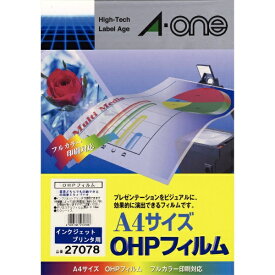 エーワン｜A-one インクジェットプリンタ用 OHPフィルム (A4・50シート) 透明 27078