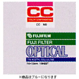 富士フイルム｜FUJIFILM CCフィルター CC B-20 ブルー 7.5×7.5[B20]