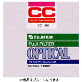 富士フイルム｜FUJIFILM CCフィルター CC B-2.5 ブルー 10×10[B25]