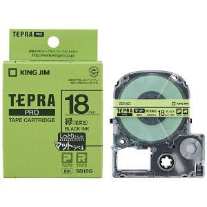 �L���O�W���bKING JIM �}�b�g���x�� TEPRA(�e�v��) PRO�V���[�Y ��(��t�F) SB18G [������ /18mm��][SB18]