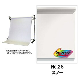 スーペリア｜Superior 【スーペリア背景紙】1805　NO.28・スノー[BPS1805#28]