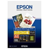 EPSON｜エプソン スーパーファイン紙 （A3・100枚）　KA3100SFR[KA3100SFR]【rb_pcp】