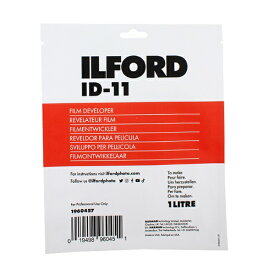 ILFORD｜イルフォード フィルム用微粒子現像剤（1リットル用） ID-11[ID11]