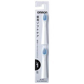 オムロン｜OMRON 歯周ソフトケア 極細マイルドブラシスリム タイプ1 Mediclean(メディクリーン) ホワイト SB-081 [2本入][SB081]【accessories_rb】