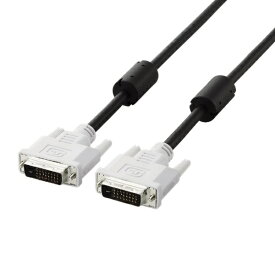 ELECOM｜エレコム DVIケーブル CAC-DVDLBKシリーズ ブラック CAC-DVDL20BK [2m]【rb_ cable_cpn】