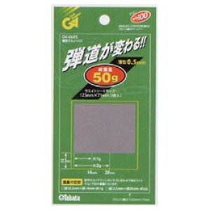 ^o^bTabata ^EFCg50yԕisz