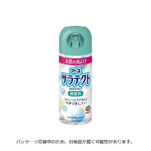 �T���e�N�g ������ 100ml�A�[�X����bEarth