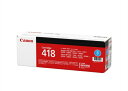 CANON｜キヤノン CRG-418CYN 純正トナー トナーカートリッジ418 シアン[CRG418CYN]