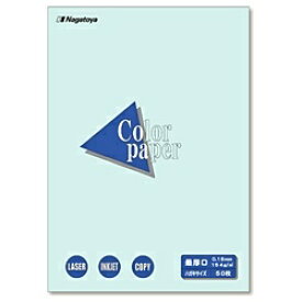 長門屋商店｜NAGATOYA カラーペーパー 最厚口 水 （はがきサイズ・50枚）　ナ-8510[ナ8510]