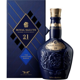 【エントリーで最大2万ポイント当たる｜8/23まで】 ローヤルサルート｜Royal Salute ローヤルサルート 21年 シグネチャーブレンド 700ml【ウイスキー】※箱有り