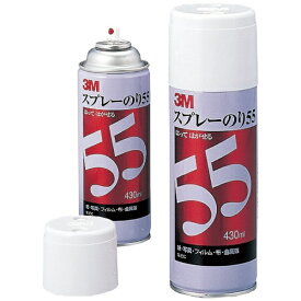 3Mジャパン｜スリーエムジャパン 3M スプレーのり55　S/N 55