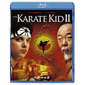 ソニーピクチャーズエンタテインメント｜Sony Pictures Entertainment ベスト・キッド2 【ブルーレイ ソフト】 【代金引換配送不可】