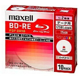 Maxell｜マクセル データ用BD-RE PLAIN STYLE ホワイト BE25PPLWPA.10S [10枚 /25GB /インクジェットプリンター対応]