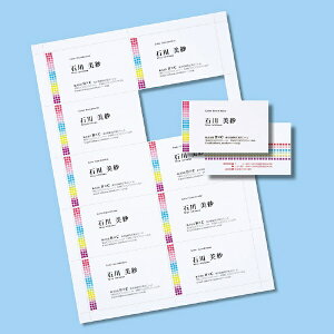 �T�����T�v���C�bSANWA SUPPLY �}���`�^�C�v���h�J�[�h 200�� (A4�T�C�Y 10��×20�V�[�g) �� JP-MCM06[JPMCM06]