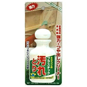 �~���R���bmiracon �v���X�N���[���@100ml�@MS-104