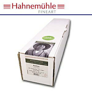�n�[�l�~���[���bHahnemuhle 430134 ���[���� Bamboo�i�o���u�[�j �i�`�������z���C�g [B0�m�r /12m][430134BAMBOO290GSM11]