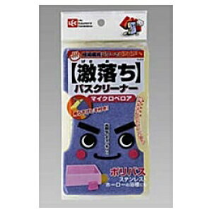 bNbLEC  oXN[i[}CNxAk킵EX|Wl