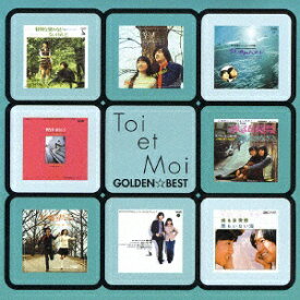 EMIミュージックジャパン トワ・エ・モワ/トワ・エ・モワ ゴールデン☆ベスト 【CD】 【代金引換配送不可】