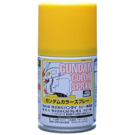 GSIクレオス｜GSI Creos ガンダムスプレー 03 MSイエロー 連邦軍系（CG03）
