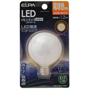 ELPAbGp LDG1L-G-E17-G261 LEDd@~j{[d` LEDGp{[mini zCg [E17 /{[d` /dF /1][LDG1LGE17G261]