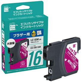 ecorica｜エコリカ ECI-BR16M 互換プリンターインク マゼンタ[ECIBR16M]