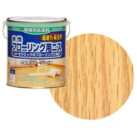 ニッペホームプロダクツ｜NIPPONPAINT 【ワシンペイント】水性フローリングニス 0.7L