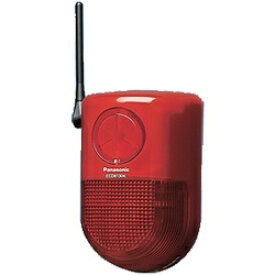 【エントリーで最大全額ポイント還元｜7/18迄】 Panasonic｜パナソニック 小電力型ワイヤレス警報ランプ付ブザー受信器（屋側用） 「かんたんマモリエ」 ECD6130K
