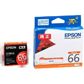 EPSON｜エプソン ICOR66 純正プリンターインク Proselection（プロセレクション） オレンジ[ICOR66]