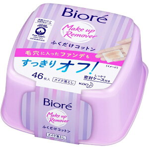 ԉbKao BioreirIjӂRbg { 46mCNƂnyrb_pcpz