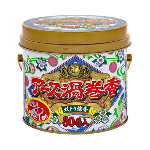 アース渦巻香 30巻缶入 【防除用医薬部外品】アース製薬|Earth