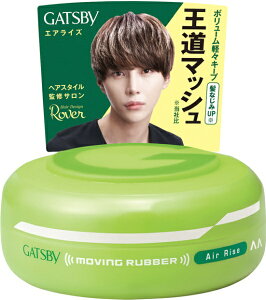 }_bmandom GATSBYiMcr[j [rOo[ GACYi80gjkbNXl