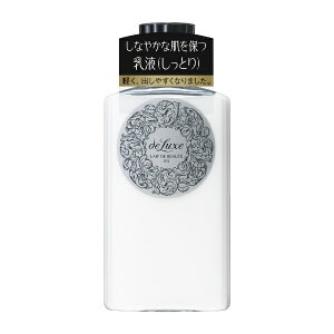 資生堂|shiseido de Luxe(ドルックス)レーデボーテ しっとりタイプ 150mL