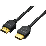 SONY｜ソニー HDMIケーブル ブラック DLC-HJ20 [2m /HDMI⇔HDMI /イーサネット対応][DLCHJ20B]