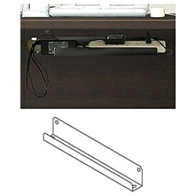 ガラージ デスクAF用配線トレー（濃灰）　AF-DCT 412-681[AFDCT] 【メーカー直送・代金引換不可・時間指定・返品不可】