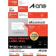 A-one｜エーワン ラベルシール プリンタ兼用 ホワイト 76321 [A4 /100シート /21面 /マット]