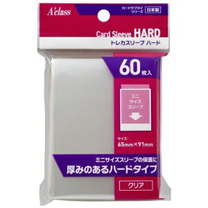 ANXbAclass gJX[u n[h i60j NA 370176