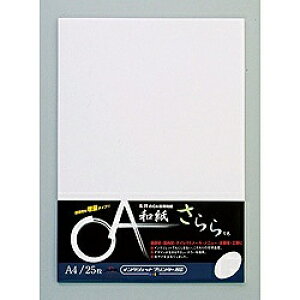 䎆ƁbNagai Shigyo OAakCNWFbgE[U[v^pl(A4TCYE25)  Xm[zCg DW85