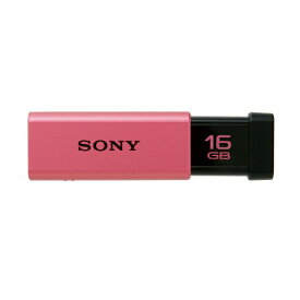 ソニー｜SONY USM16GT P USBメモリ ピンク [16GB /USB3.0 /USB TypeA /ノック式][USM16GTP]【rb_pcacc】