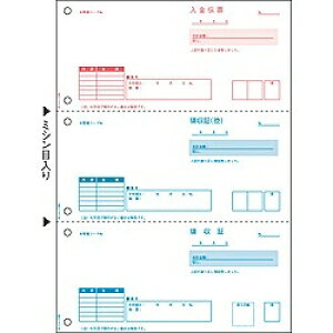 qTSbHISAGO ̎؁iA4^eE3ʁ@100j傱ƒ[@OP1166[OP1166]