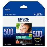 EPSON｜エプソン 写真用紙 光沢（L判・500枚）　KL500PSKR[KL500PSKR]【rb_pcp】
