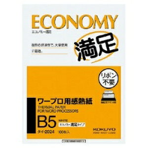 KOKUYObRN [vpM iB5EGRm~[^Cvj@^C-2024