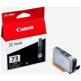 CANON｜キヤノン PGI-73MBK 純正プリンターインク マットブラック[プリンターインク PGI73MBK]【rb_pcp】