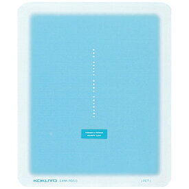 コクヨ｜KOKUYO マウスパッド コロレー ブルー EAM-PD50B[EAMPD50B]