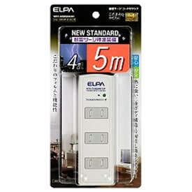 ELPA｜エルパ コード付タップ ホワイト WBT-4050SBN(W) [5.0m /4個口 /スイッチ無][WBT4050SBN]
